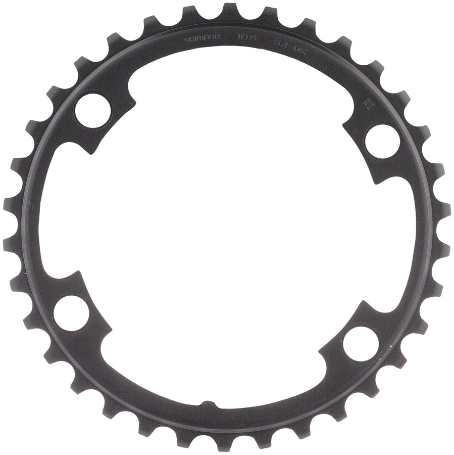 Shimano Tiagra 4700 Chainring – Mike's Bikes