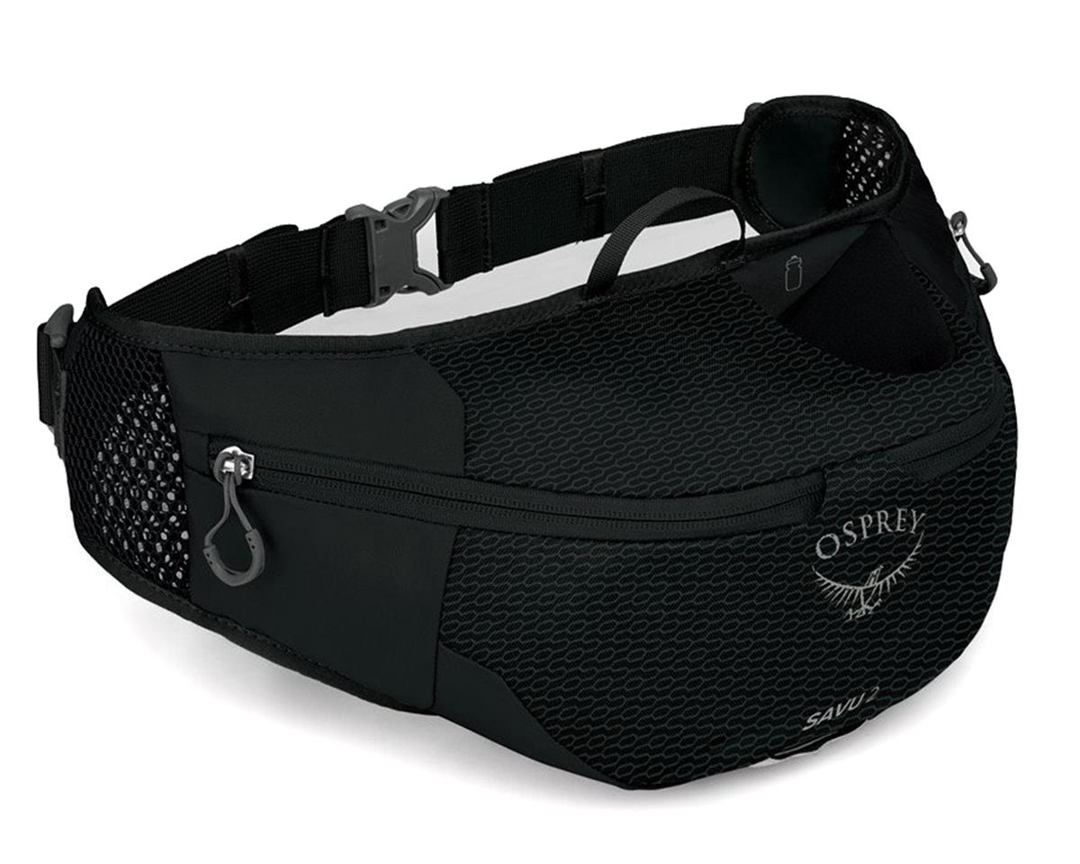 Osprey Savu 2 – Mike's Bikes