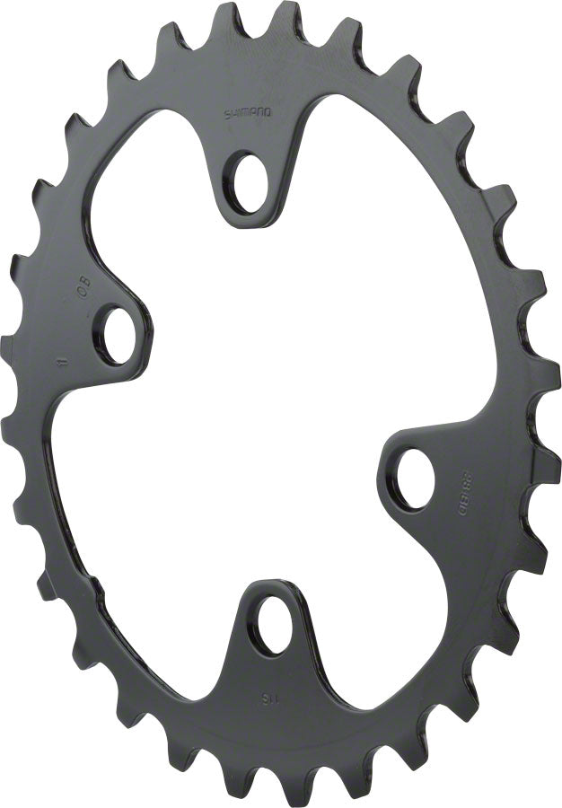 SLX M7000 Inner Chainring (28t)