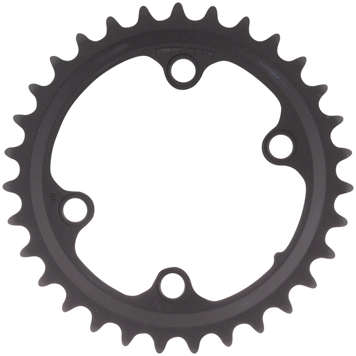 GRX RX810 Chainring (31t)